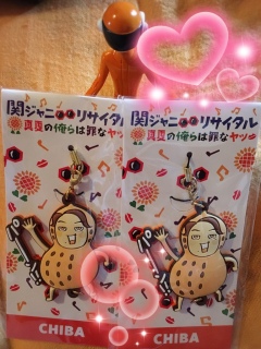 ���Ԑ���������❤