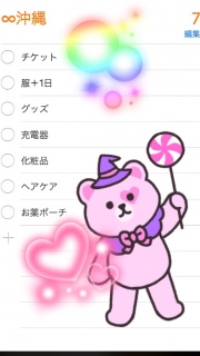 ����[( �L �� ` )Ɂ�
