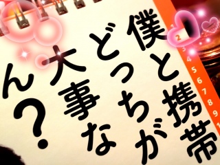 ��������( �L .♡ ` )💕