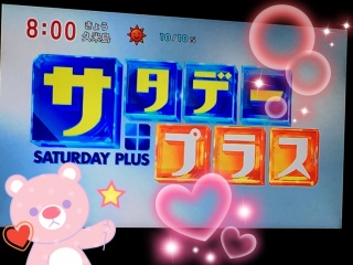 �_�l�̂킫��( �L .♡ ` )💕