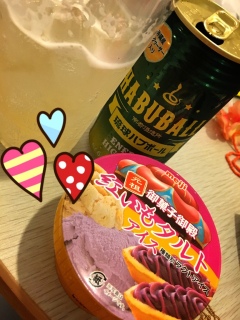 ���ꂨ��&�A�C�X