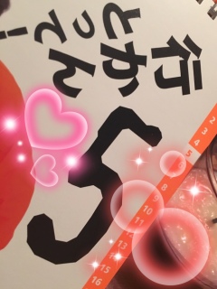 �K��(��*p��`*�.:*�❤