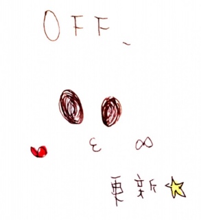 OFF_82�S(���M�ÁL��)♡