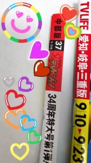 �W����&LIFE(��*'��`��)♡