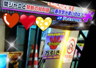 �W���j�bPON!�R(���M�ÁL��)��(�B�E_�E�B)��(�L�t�M.)�m♡