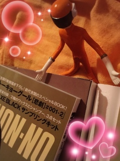 ��jam����������( �L .♡ ` )💕