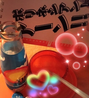 �|���l�V�A���I�A�[��!!