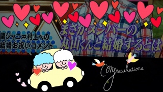 ���}�� �������j���R�����g�B�E�́E)�c��