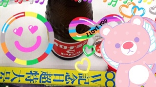 �T���U�e���r�W���������c�C�b�^�[