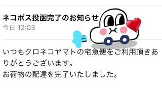 �l�R�|�X���������i�O�UÅ�U�O�j❤