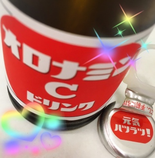 �I���i�~��C�h�����N