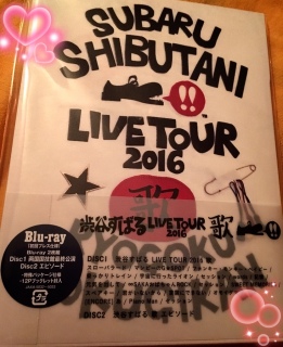 SUBARU SHIBUTANI !! LIVE TOUR 2016
