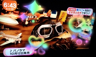 ��p�m���}MV���߂��܂�