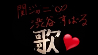 �a�J���΂� LIVE TOUR 2016 �� !! Blu-ray