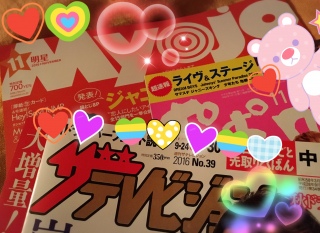 ���G��( �L �� ` )♡