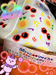 �ו��l�ߋl�߁S(���́�*)�m♥