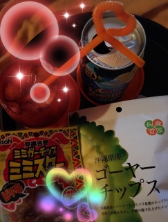 �f�r���u���[�J�N�e��