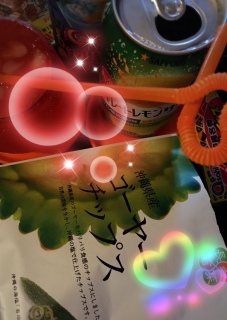 �L���[�g�������T���[