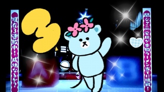 ���͂`�������W(�M��')�m♡