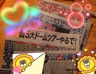 �V��6�������T�C�^���t�@�C�i���V����S(*�L�́M)�m❤