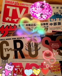 �G��(��*'��`��)♡