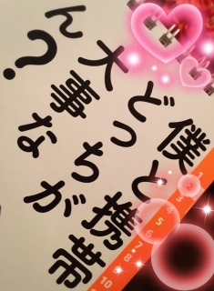 ��������( �L .♡ ` )💕