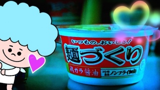 �˂Â���♡�S(�L�D` *)�ǂ��H