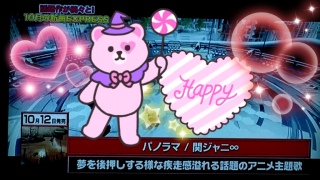 CDTV��10/2♡(*�L�ށM*)��.*:�E'�K.