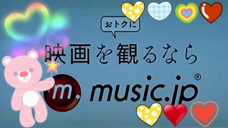 music.jp CM�Vver.♡( �L �� ` )Ɂ�