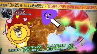 ����̂��肦�ւ񁇐��E��(�E�D�E)�m