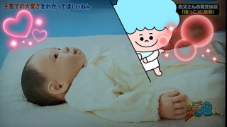 �G�C�g���񂽂� with ����������❤=((*�L�t�M*)�j�J