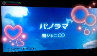 �p�m���} -short ver.-