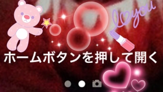 �z�[���{�^��(�E�D�E)�m�J��