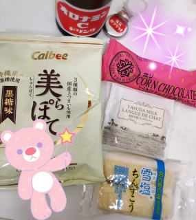 �k�C���`����