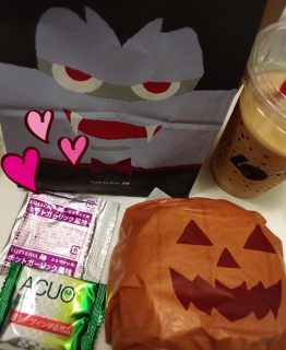 ���b�e���A �n���E�B���p�[�e�B��