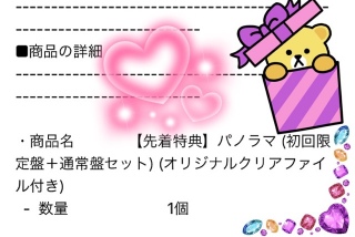 ��p�m���} �������[��( �L �� ` )Ɂ�