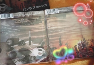 ��p�m���} ��������+�ʏ�� �N���A�t�@�C��