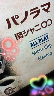 ��p�m���} Music Clip & Making