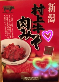 ���㋍ ���݂�