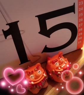 �Ȃ�ʂ��̂� �Ȃ�ʂ̂ł�