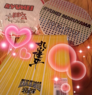 FTON�`�J�E�R���`���b�n�b�n�[!!!�������񂾂�(*�M�́L*)�m♡