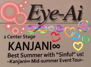 Eye-Ai��Vol.40��(��*'��`��)♡