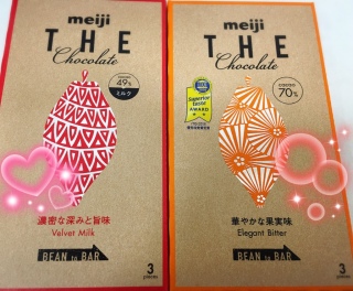 ���΂܂��J���[��(�B�E_�E�B)�l( �L .♡ ` )💕