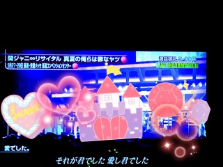 CDTV�����T�C�^����(��*'��`��)♡
