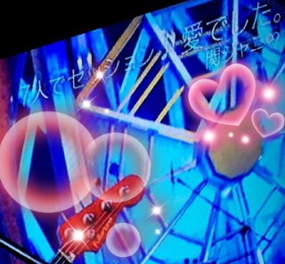 ���ł����B�E:*:�E♡(*�L���M*)��J�E:*:�E