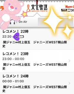 radikker����( �L �� ` )�m��