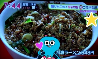 �փW���j���~�h�f�X�J! �փW���j�� �Η�!(���L�D` *)�l(�M��')♡