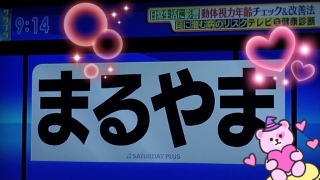 �_�e���K�l��������( �L .♡ ` )💕