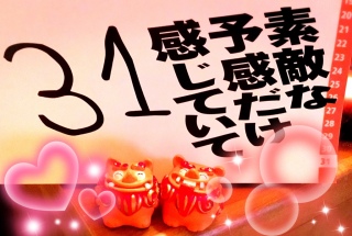 ��HAPPY HALLOWEEN(*�M�́L*)�m❤