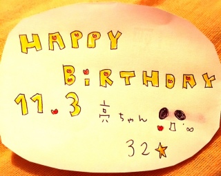 HAPPY BIRTHDAY���ь˗�����(�L�t�M.)♡